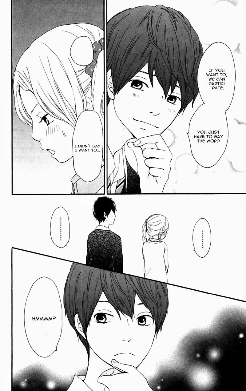 Kokoro Botan Chapter 20 page 17 - 