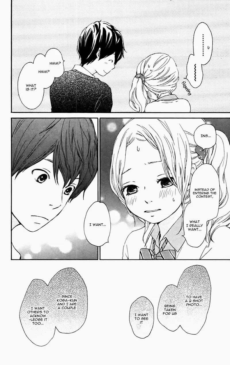 Kokoro Botan Chapter 20 page 19 - 