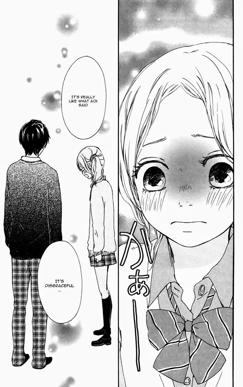 Kokoro Botan Chapter 20 page 20 - 