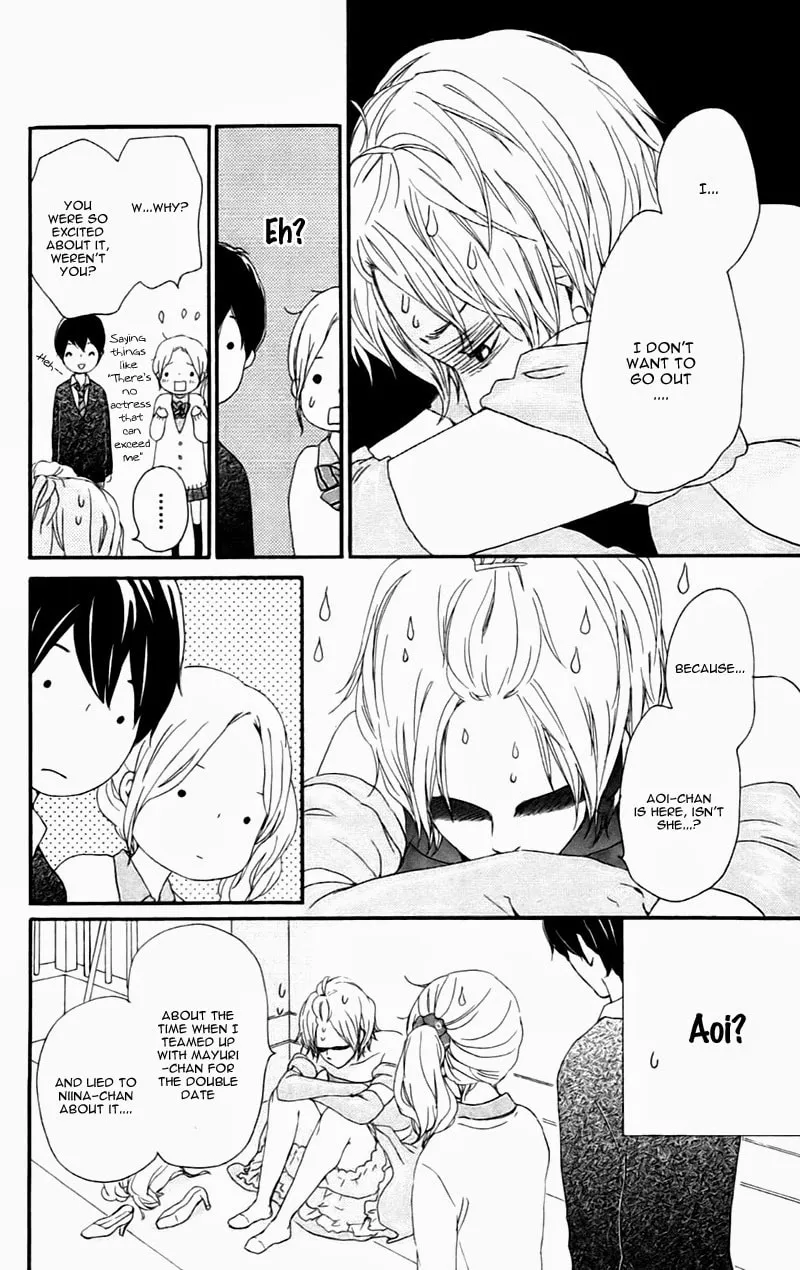 Kokoro Botan Chapter 20 page 25 - 