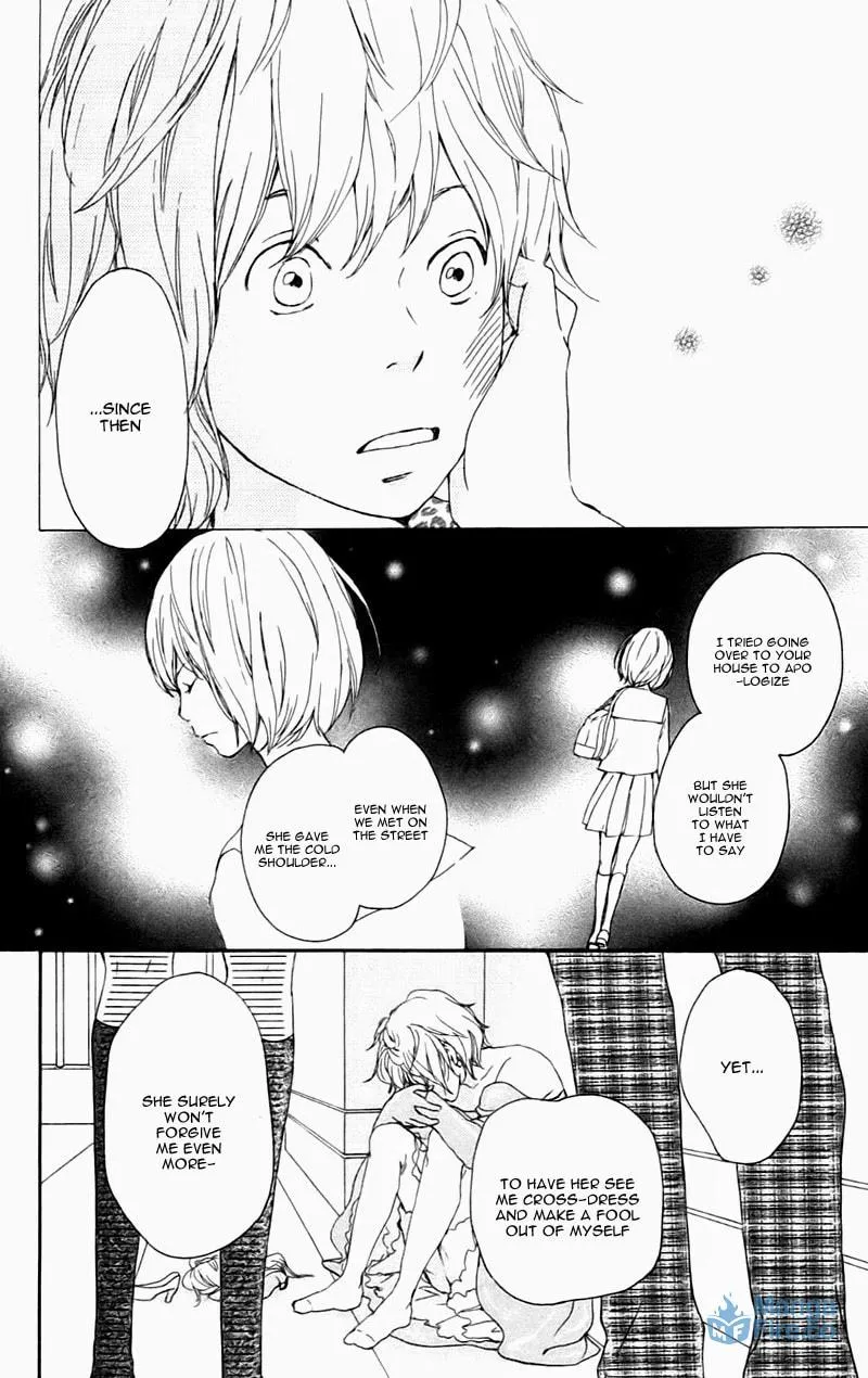 Kokoro Botan Chapter 20 page 27 - 