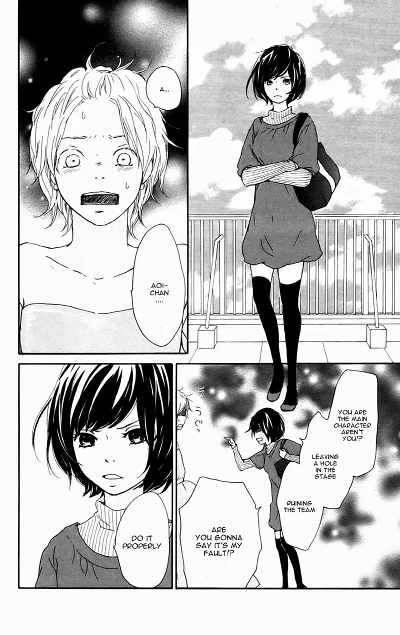 Kokoro Botan Chapter 20 page 29 - 
