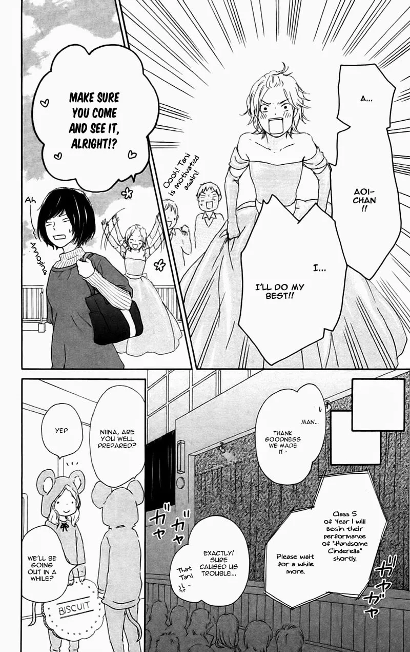 Kokoro Botan Chapter 20 page 31 - 