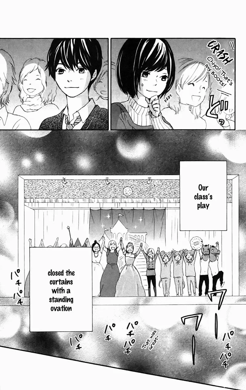 Kokoro Botan Chapter 20 page 38 - 