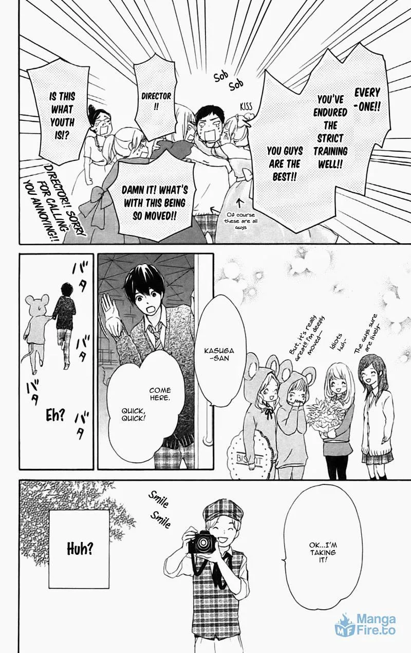 Kokoro Botan Chapter 20 page 39 - 