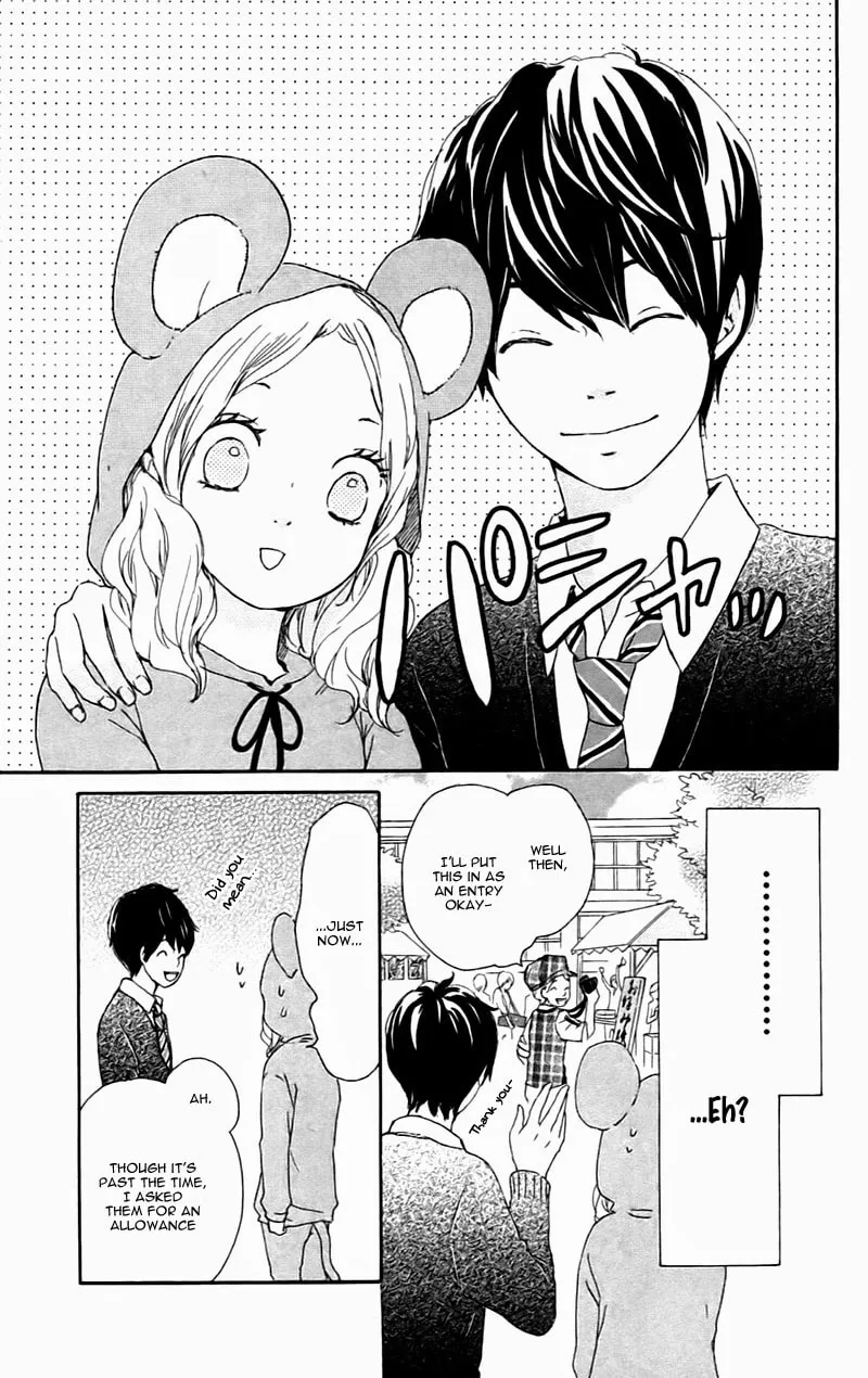 Kokoro Botan Chapter 20 page 40 - 