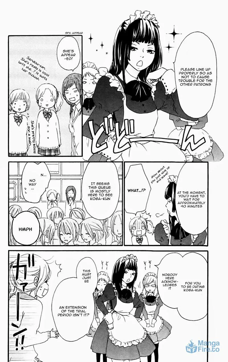 Kokoro Botan Chapter 20 page 9 - 