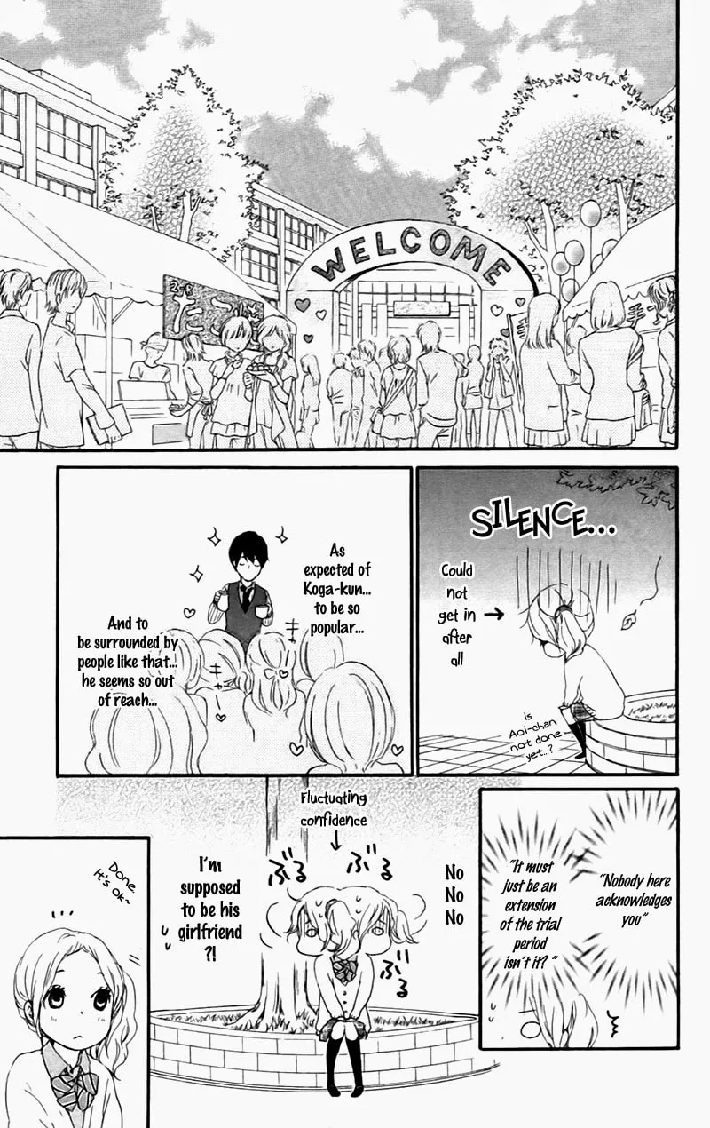 Kokoro Botan Chapter 20 page 10 - 