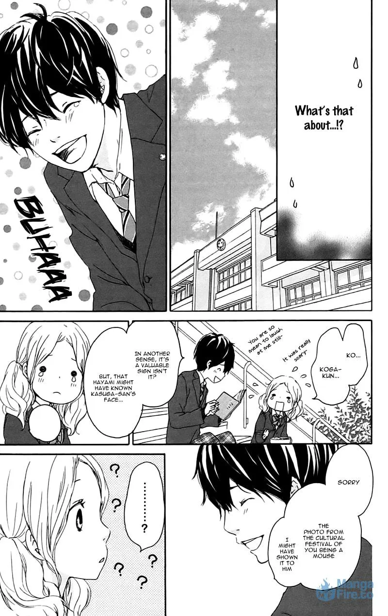 Kokoro Botan Chapter 21 page 12 - 