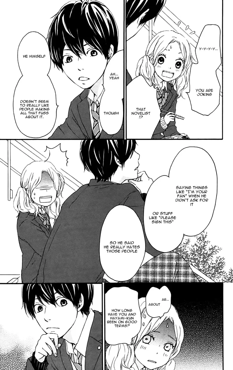 Kokoro Botan Chapter 21 page 14 - 