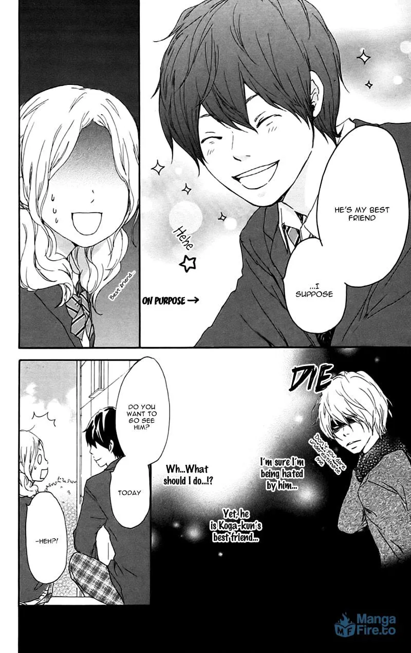 Kokoro Botan Chapter 21 page 15 - 
