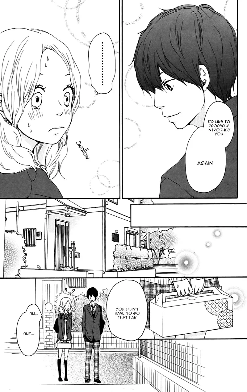 Kokoro Botan Chapter 21 page 16 - 