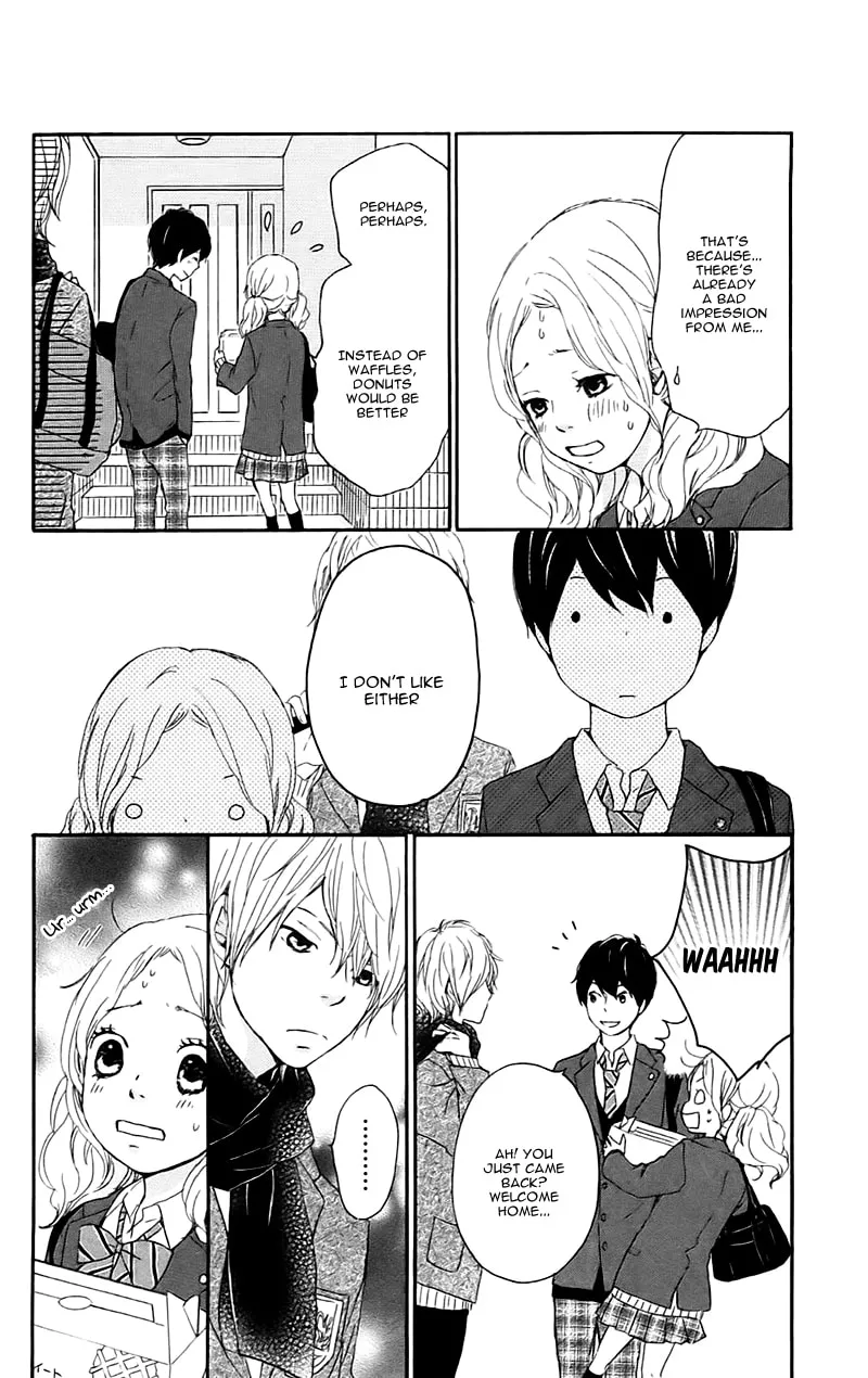 Kokoro Botan Chapter 21 page 17 - 