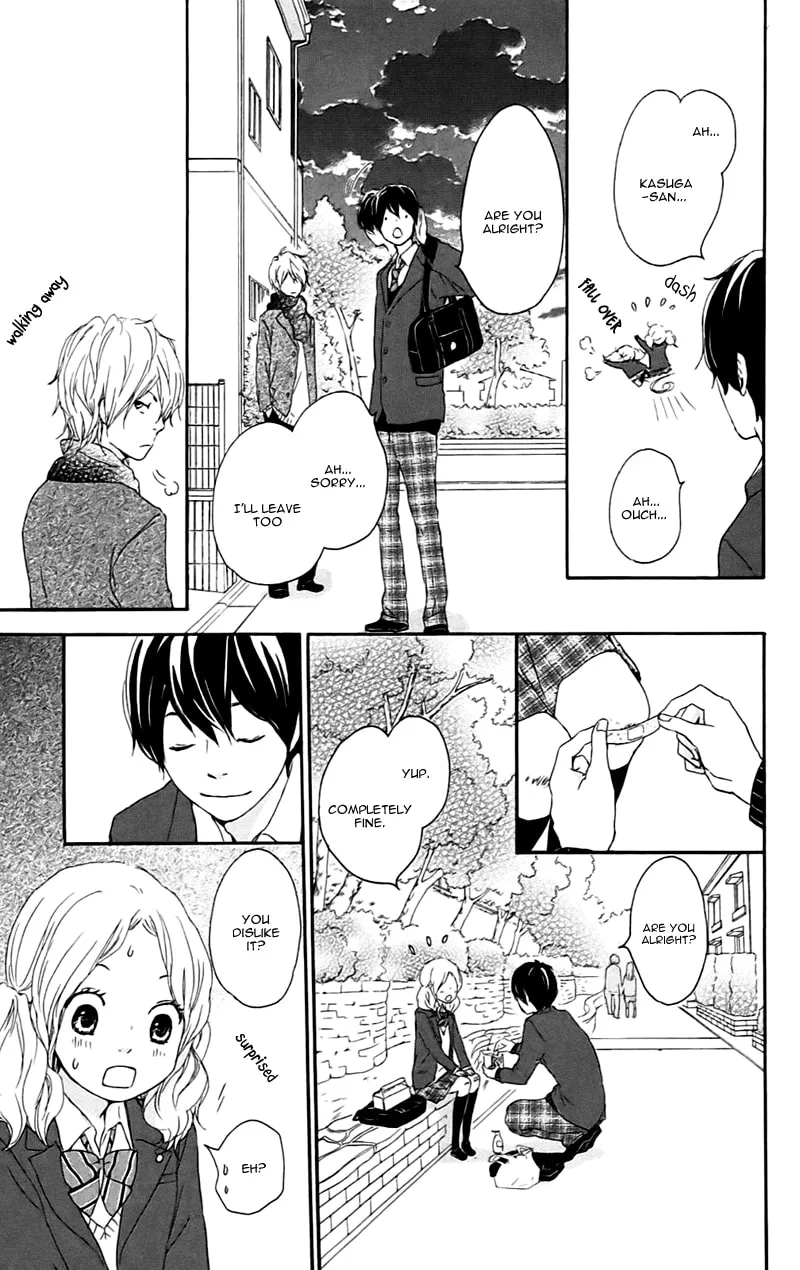 Kokoro Botan Chapter 21 page 20 - 