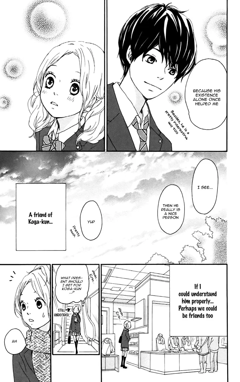 Kokoro Botan Chapter 21 page 22 - 