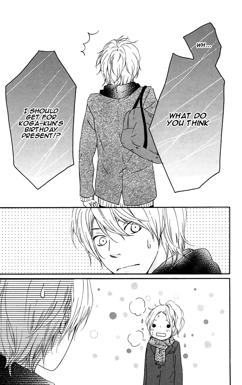 Kokoro Botan Chapter 21 page 26 - 