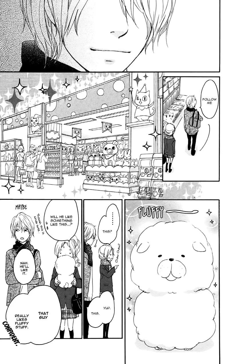 Kokoro Botan Chapter 21 page 28 - 