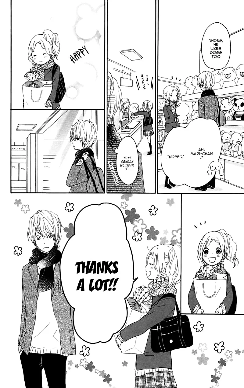 Kokoro Botan Chapter 21 page 29 - 