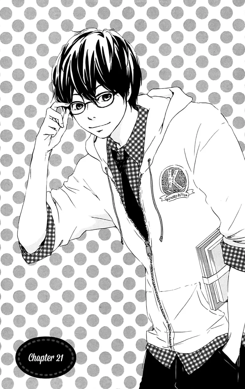 Kokoro Botan Chapter 21 page 4 - 