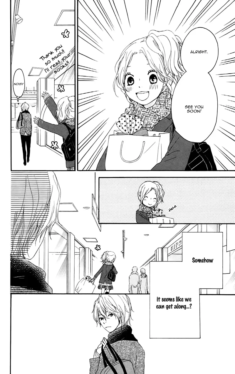 Kokoro Botan Chapter 21 page 31 - 