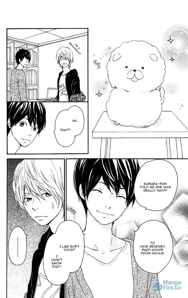 Kokoro Botan Chapter 21 page 33 - 