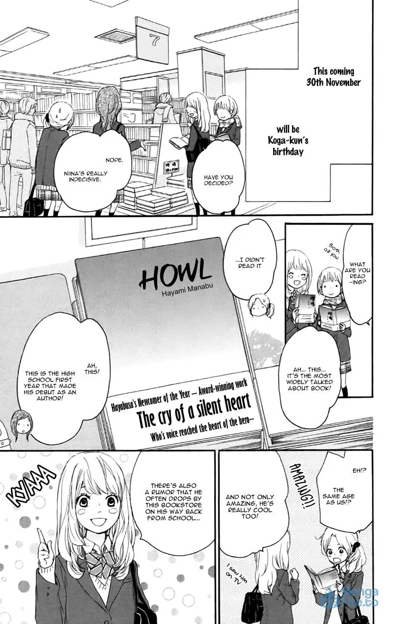 Kokoro Botan Chapter 21 page 6 - 