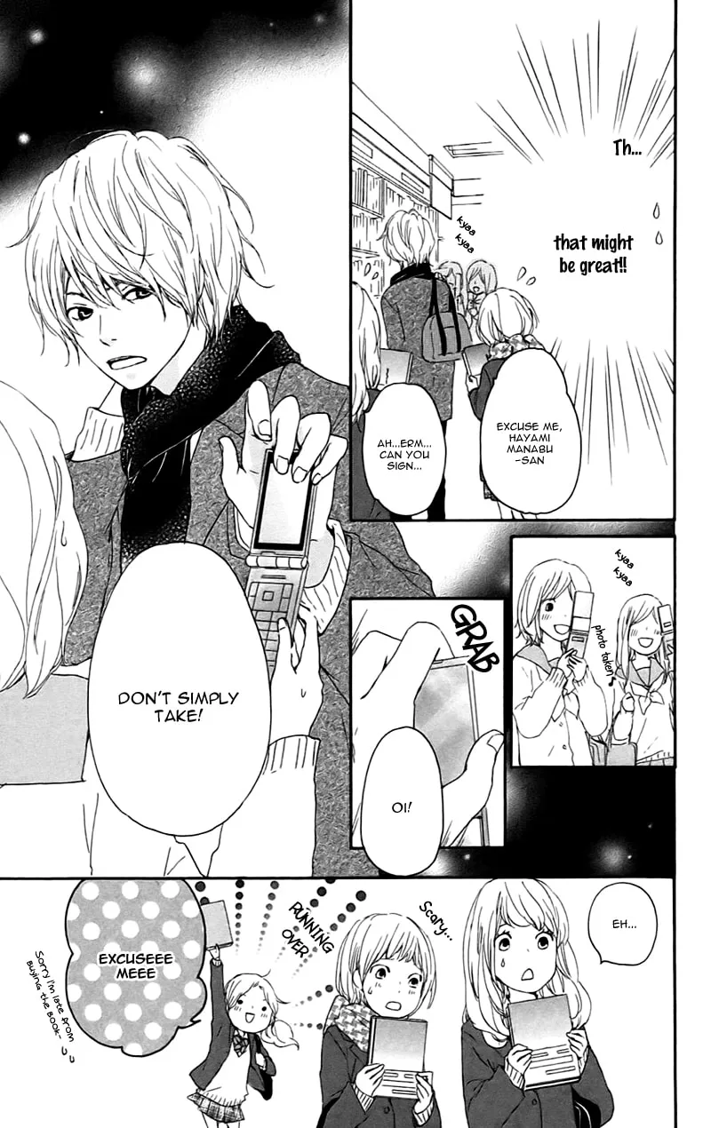 Kokoro Botan Chapter 21 page 8 - 