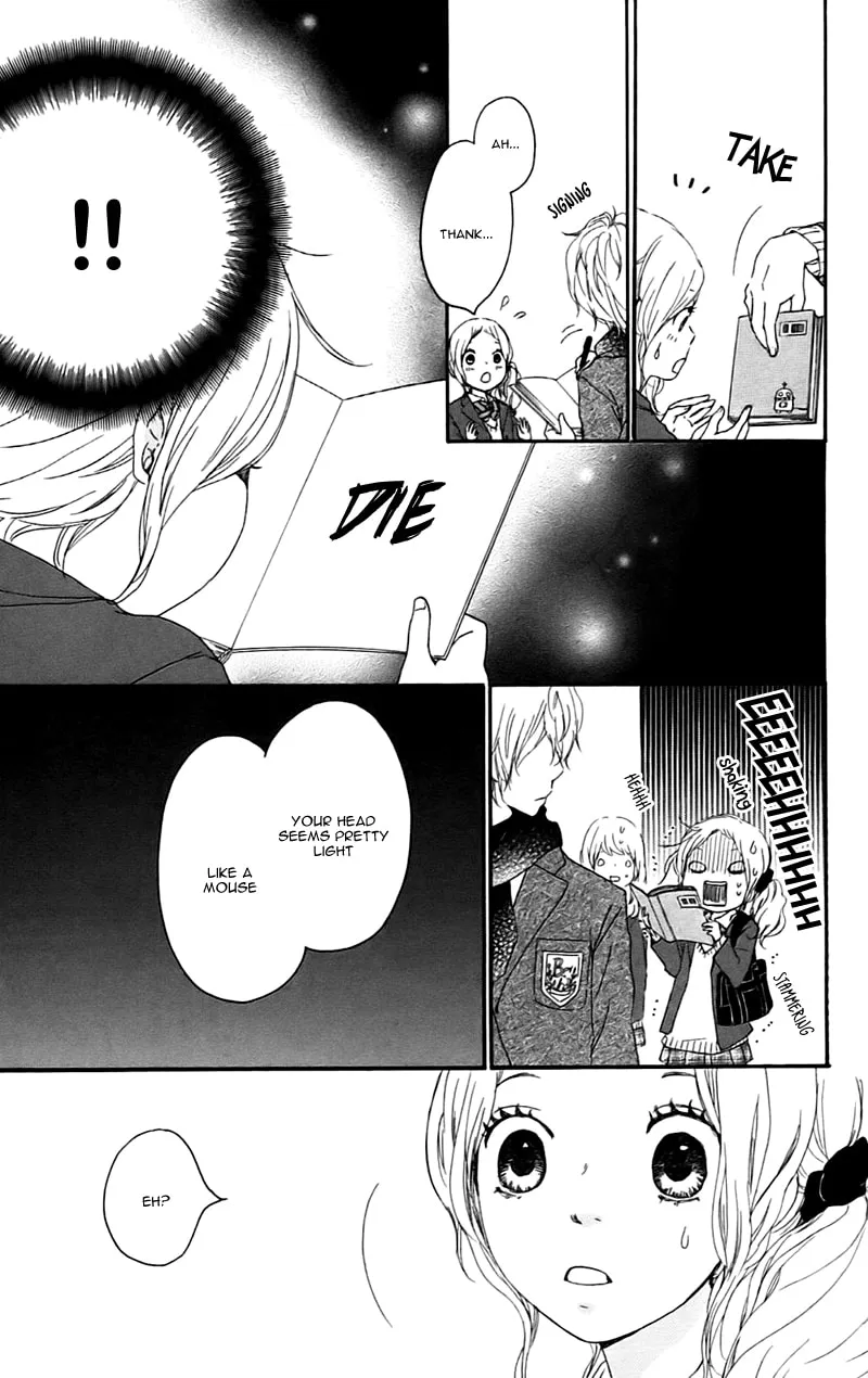 Kokoro Botan Chapter 21 page 10 - 