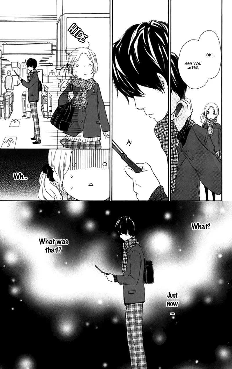 Kokoro Botan Chapter 22 page 11 - 