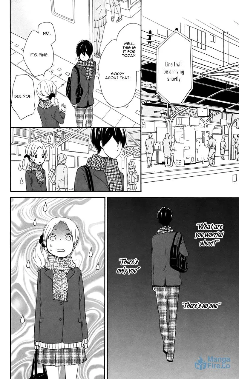 Kokoro Botan Chapter 22 page 12 - 