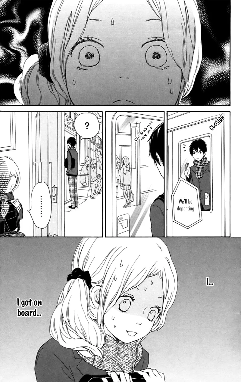 Kokoro Botan Chapter 22 page 13 - 