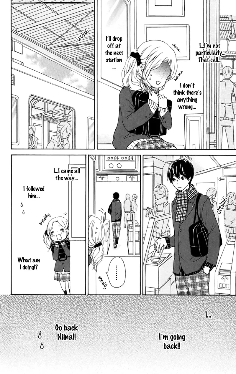 Kokoro Botan Chapter 22 page 14 - 