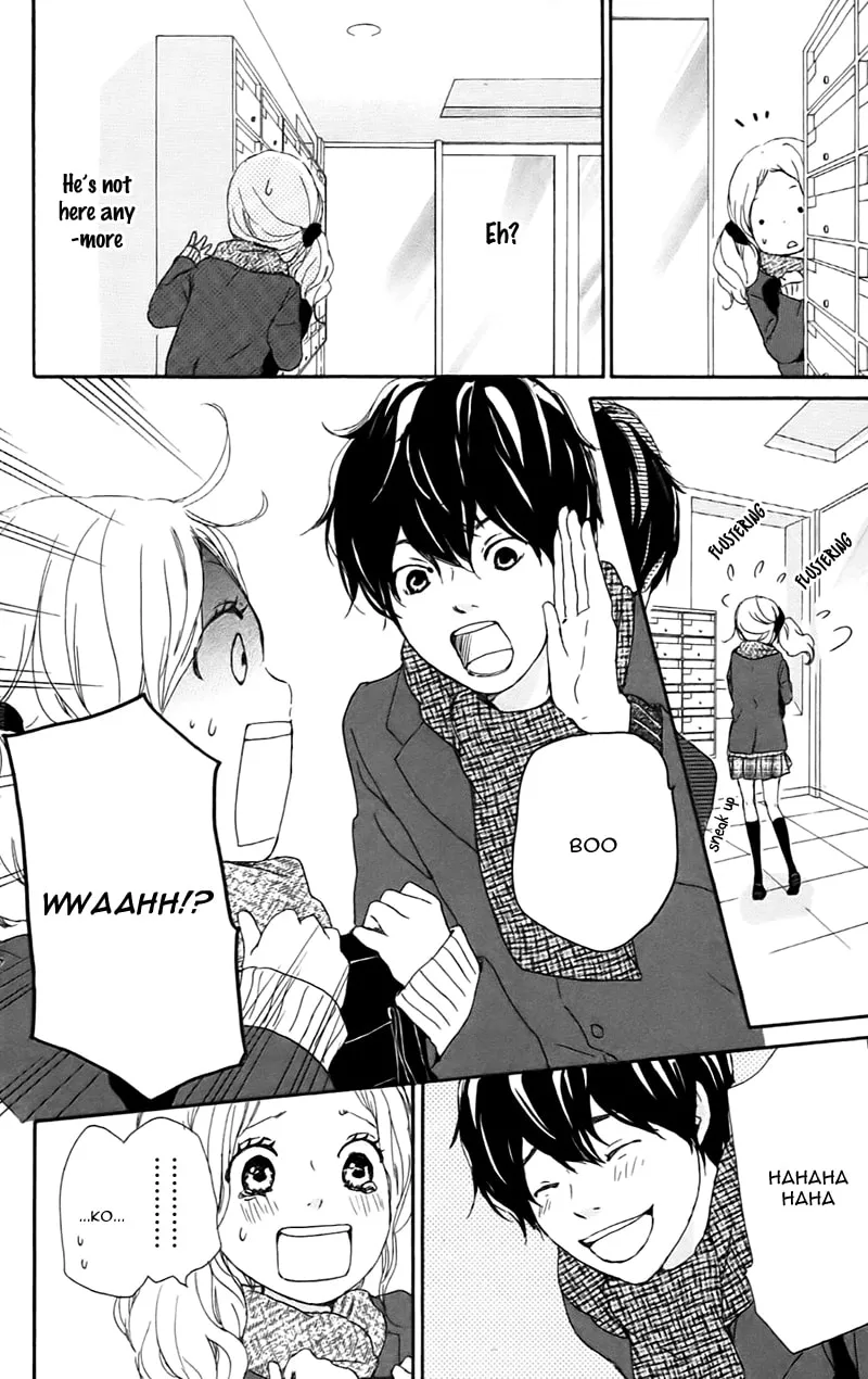 Kokoro Botan Chapter 22 page 16 - 