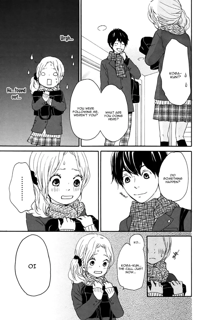 Kokoro Botan Chapter 22 page 17 - 