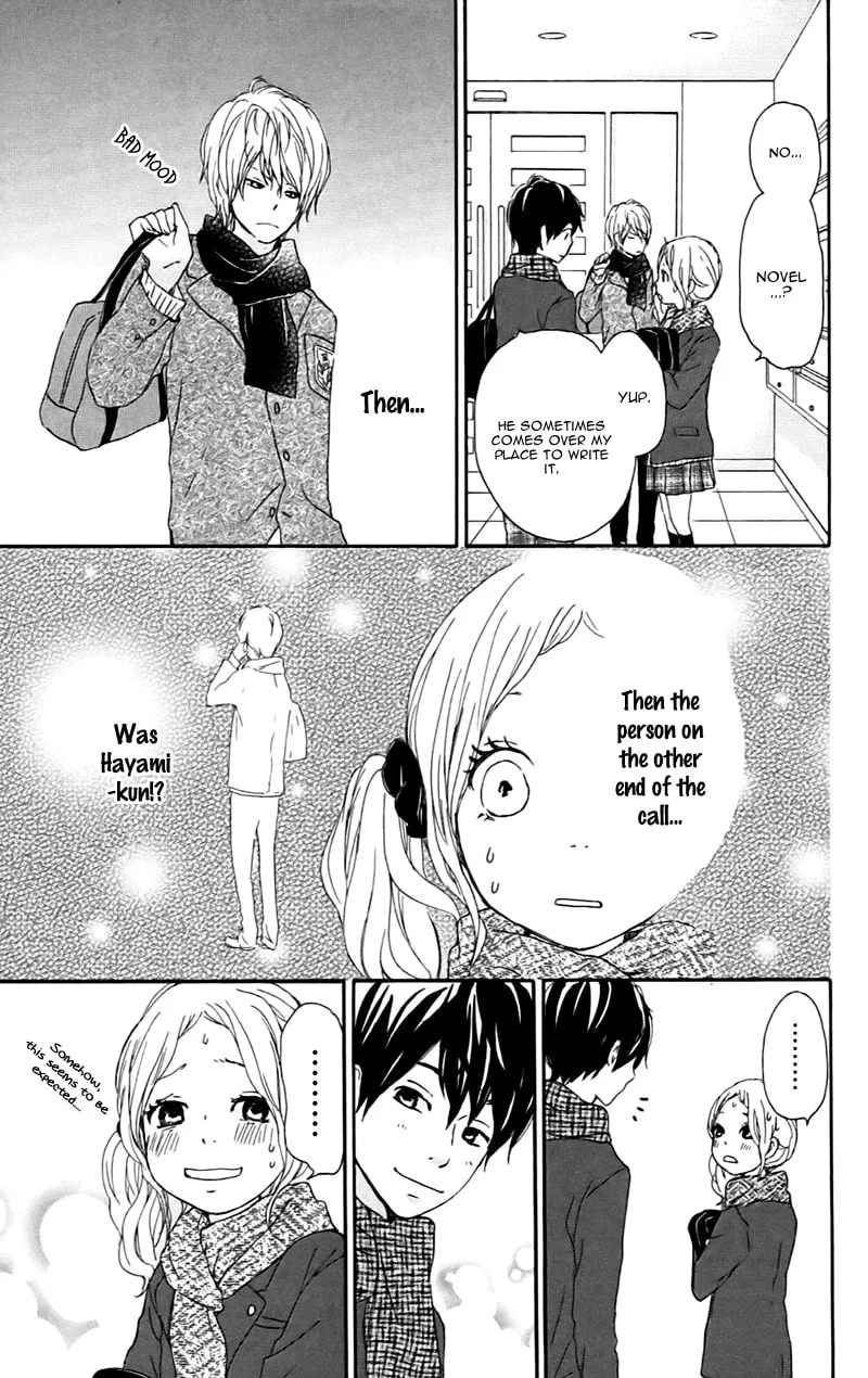Kokoro Botan Chapter 22 page 19 - 