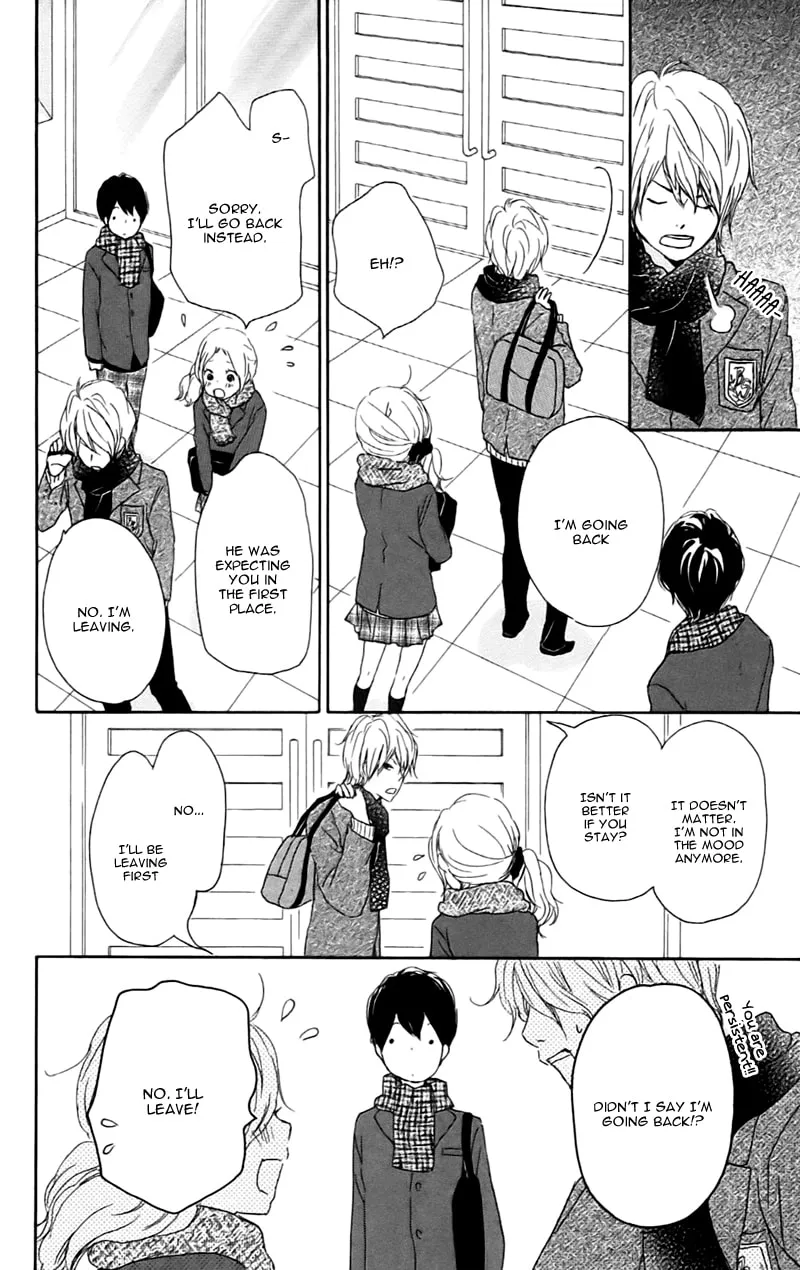 Kokoro Botan Chapter 22 page 20 - 