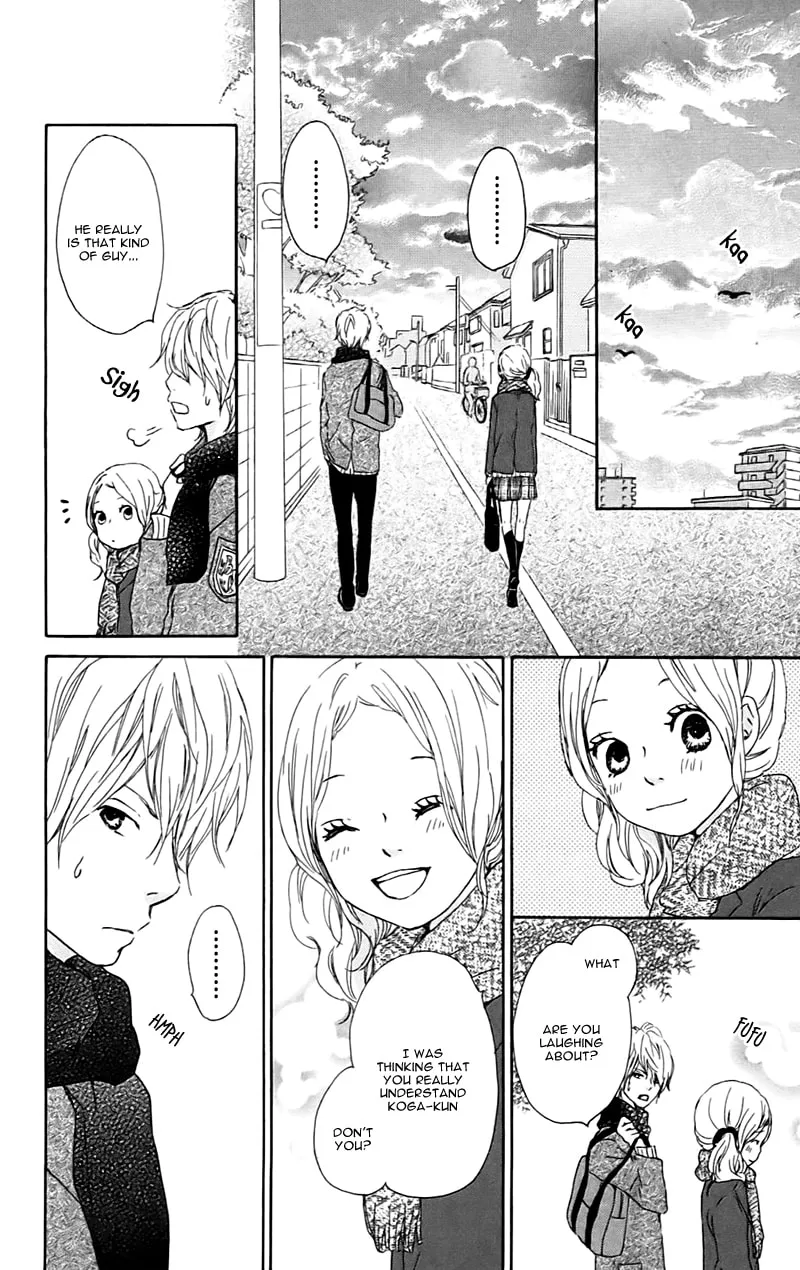 Kokoro Botan Chapter 22 page 22 - 