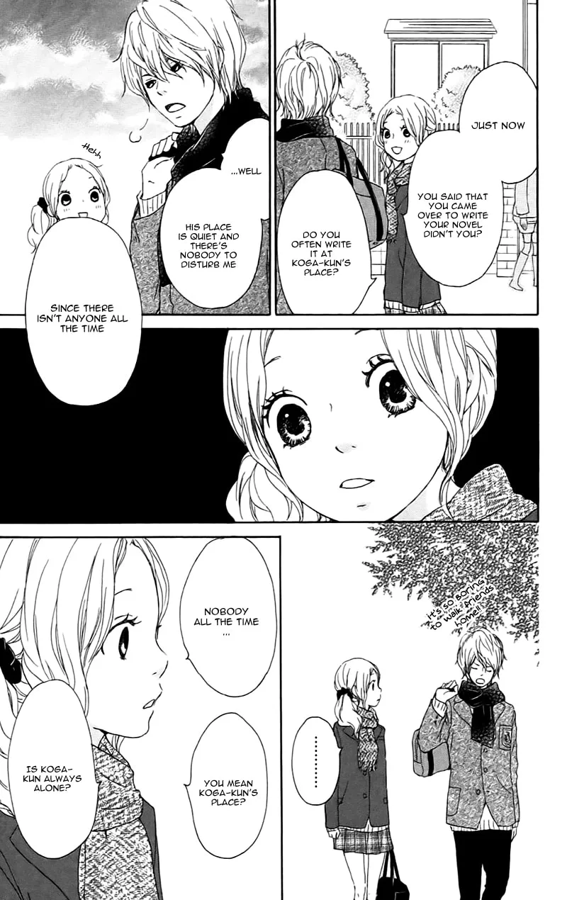 Kokoro Botan Chapter 22 page 23 - 