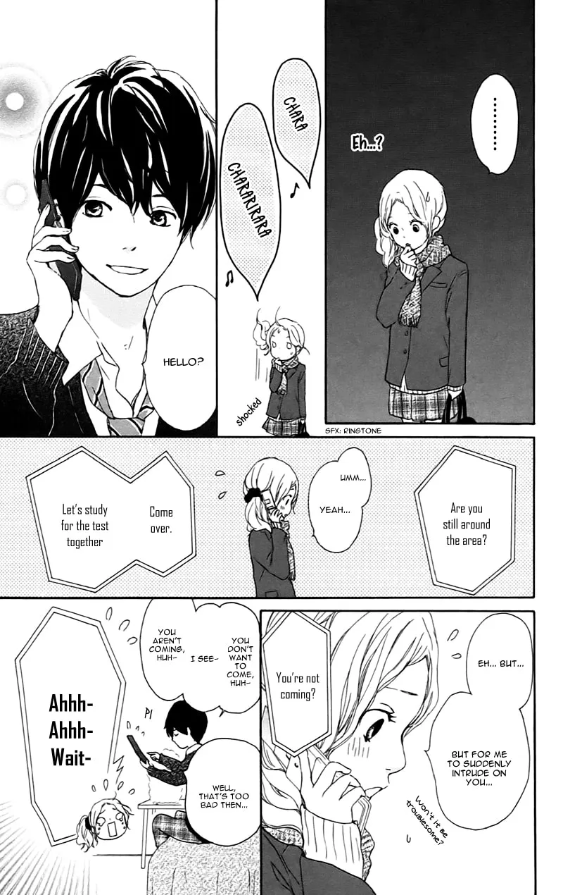 Kokoro Botan Chapter 22 page 25 - 