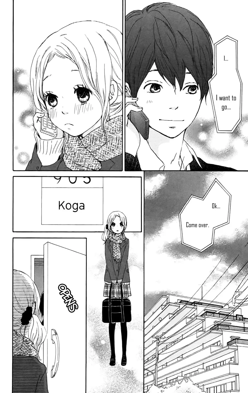 Kokoro Botan Chapter 22 page 26 - 