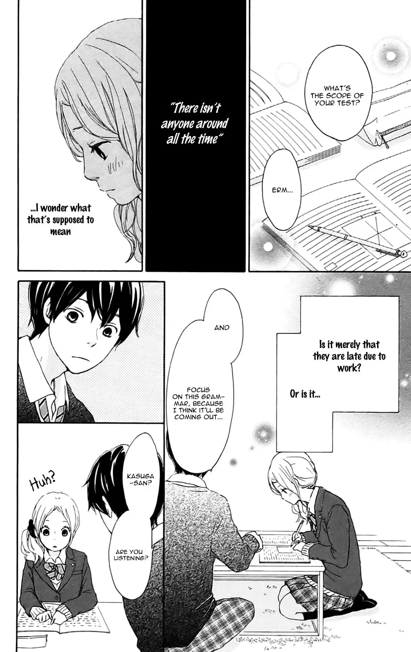 Kokoro Botan Chapter 22 page 28 - 
