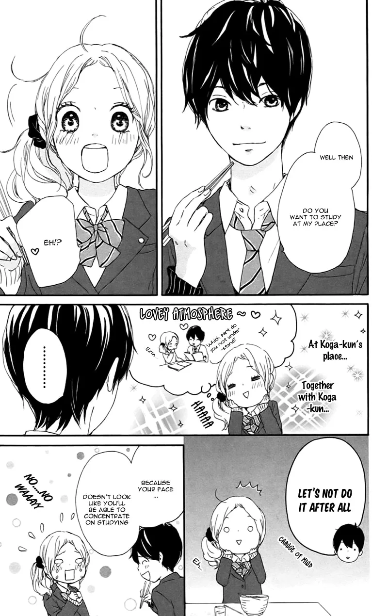 Kokoro Botan Chapter 22 page 7 - 