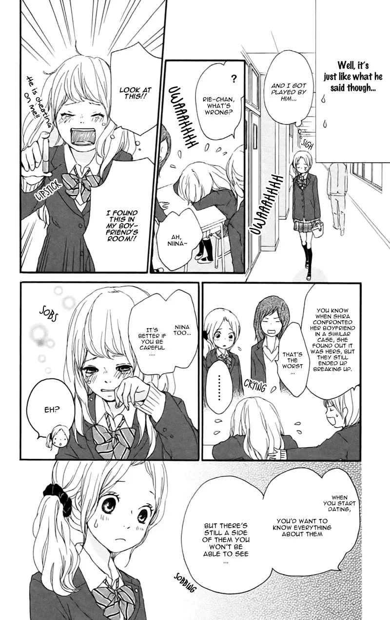 Kokoro Botan Chapter 22 page 8 - 