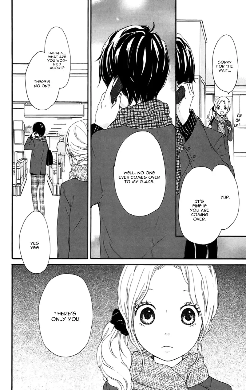 Kokoro Botan Chapter 22 page 10 - 