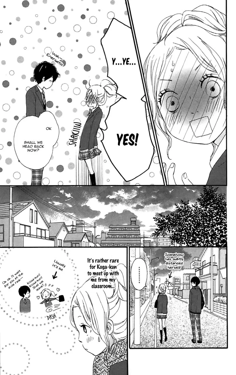 Kokoro Botan Chapter 23 page 11 - 