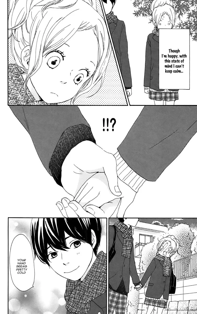 Kokoro Botan Chapter 23 page 12 - 