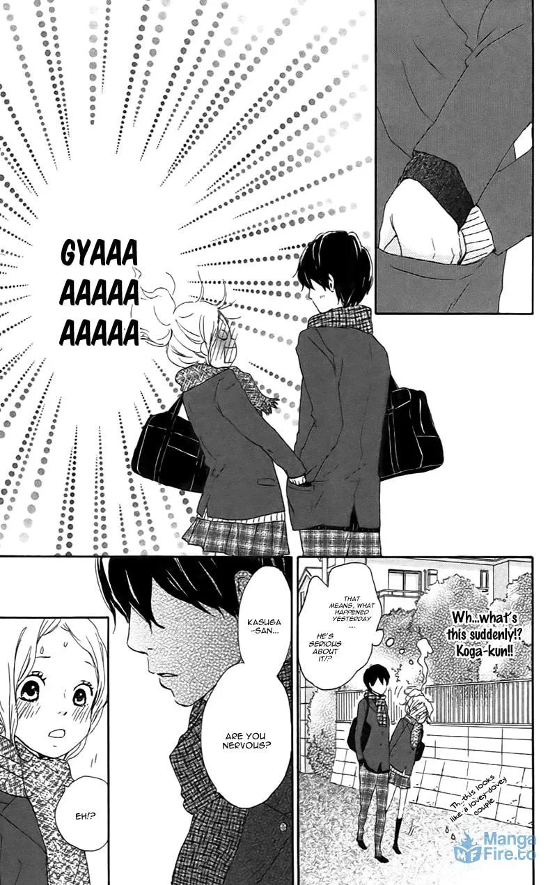 Kokoro Botan Chapter 23 page 13 - 