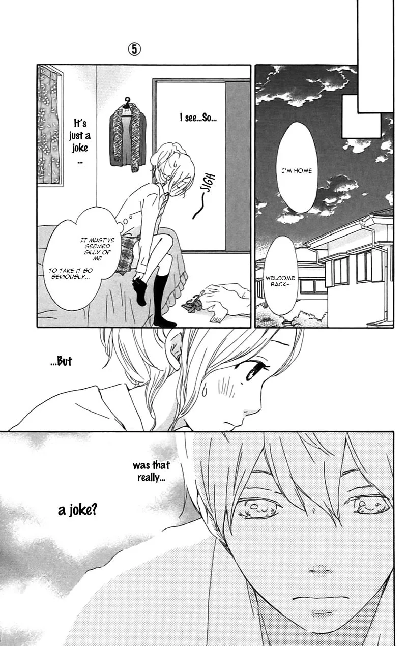 Kokoro Botan Chapter 23 page 15 - 