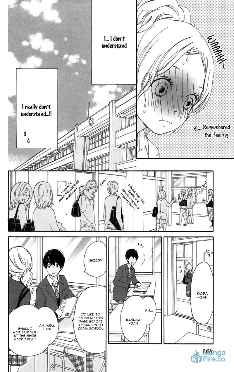 Kokoro Botan Chapter 23 page 16 - 