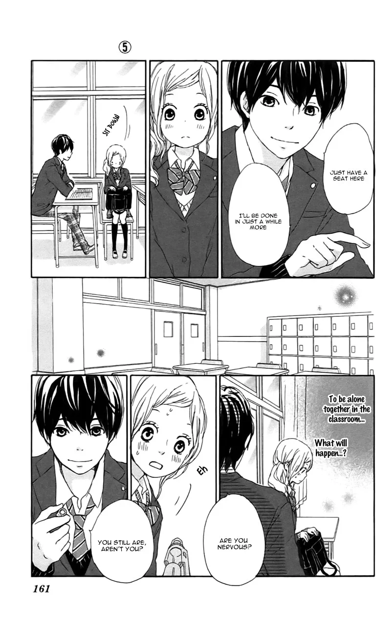 Kokoro Botan Chapter 23 page 17 - 